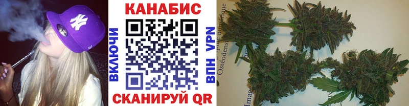 Виды наркоты Борисоглебск ГАШ Alpha-PVP Меф мяу мяу Каннабис