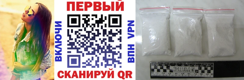 Amphetamine 97% даркнет сайт Борисоглебск
