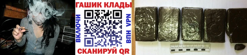 ГАШ 40% ТГК Борисоглебск