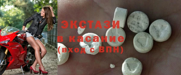 a pvp Баксан