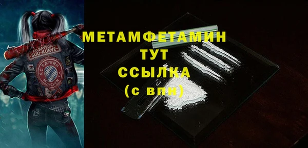 a pvp Баксан