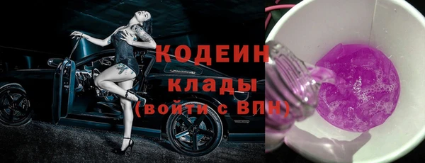 a pvp Баксан