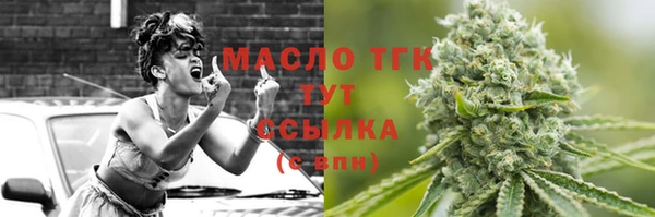 a pvp Баксан