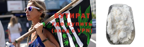 a pvp Баксан