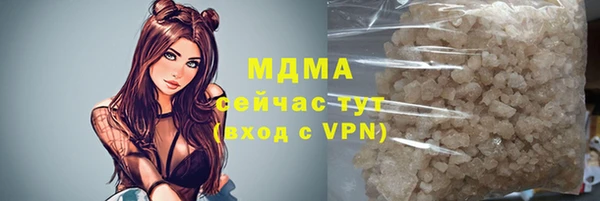 a pvp Баксан