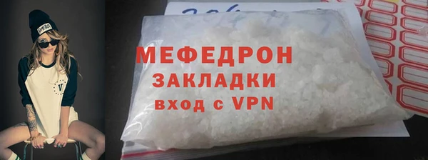 a pvp Баксан