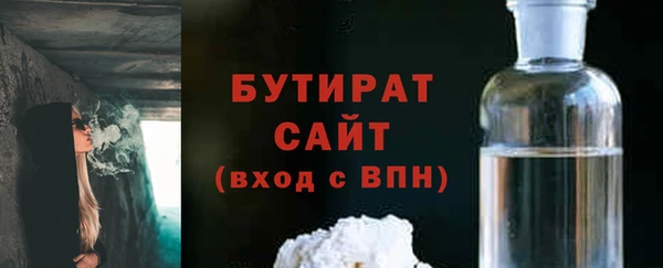 ГАЛЛЮЦИНОГЕННЫЕ ГРИБЫ Балабаново