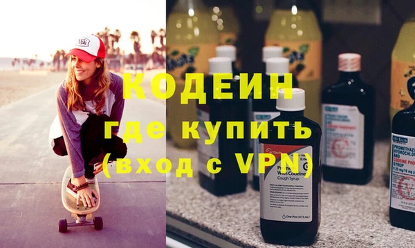 a pvp Баксан
