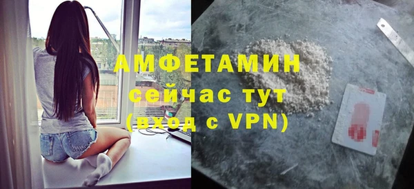 ГАЛЛЮЦИНОГЕННЫЕ ГРИБЫ Балабаново