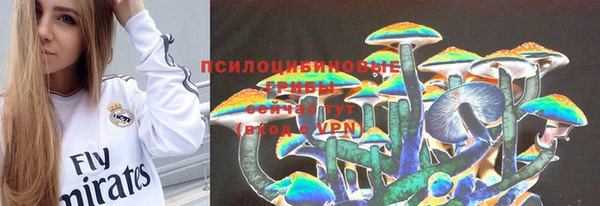 бутик Балахна
