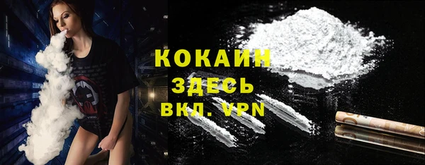 a pvp Баксан