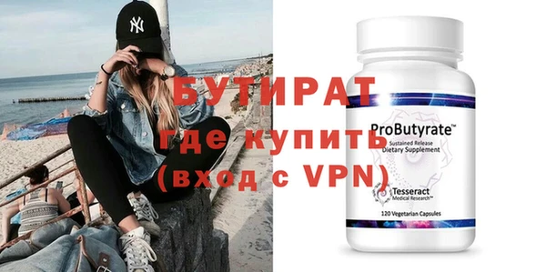 a pvp Баксан