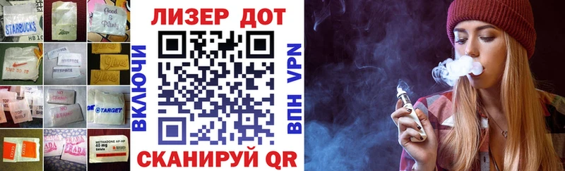 MEGA как войти  Борисоглебск  LSD-25 экстази ecstasy 